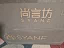 尚言坊玻璃茶具整套家用办公懒人自动泡茶神器三件套茶杯泡茶器全套装 实拍图