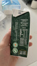天友百特有机纯牛奶200ml*12盒（礼盒装） 3.6g乳蛋白 120mg高钙 实拍图