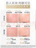 玉兰油（OLAY）全新水光小白瓶75ml美白精华液抗糖提亮护肤品生日礼物送女生 实拍图