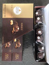 费列罗 巧克力礼盒 80%黑巧克力 12粒150g 零食 糖果 生日礼物 伴手礼 实拍图