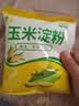 玉米淀粉家用勾芡做泥烘焙生粉纯正栗粉雪梅娘粉粉嫩肉粉 玉米淀粉200g*1袋 实拍图