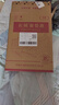 长城特酿3解百纳干红葡萄酒 750ml*6瓶整箱装红酒热门商品 实拍图
