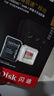 闪迪（SanDisk）256GB TF(MicroSD)内存卡 4K极速金卡A2 V30 U3行车记录仪 运动相机无人机 监控存储卡 读190MB/s 实拍图