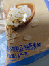 桂格（QUAKER）快煮快熟燕麦片1000克袋装 营养早餐 膳食纤维 零添加白砂糖 实拍图