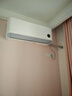 小米米家空调 巨省电 1.5匹 一级能效 快速冷暖 空调挂机 KFR-35GW/N1A1【整机十年质保】 实拍图