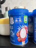 嘉宝（GERBER）混合蔬菜营养谷物高铁米粉宝宝辅食米糊250g 6月龄+100%真验厂 实拍图