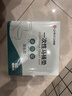 洁丽雅（Grace）一次性马桶垫60片旅行粘贴式酒店防水坐垫纸产妇坐便垫40*60cm 实拍图