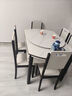 丰舍 餐桌 可变圆桌伸缩折叠实木岩板餐桌椅组合现代轻奢餐桌餐厅饭桌 黑白色-雪山白岩板-实木椅 【1.35米】 一桌6椅 实拍图