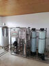 英领水处理设备大型工业净水器商用纯净水设备RO反渗透过滤单位工厂食堂用净水机直饮软化超纯水 【咨询有底价】0.25T/H三级不锈钢 实拍图