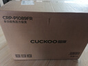 福库（CUCKOO）电压力锅高压可分离内盖麦饭石型内胆多功能饭锅预约智能语音电饭煲5L  4-5人 P1089FR 实拍图