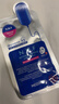 美迪惠尔（Mediheal）水润光泽面膜升级款10片/盒补水保湿改善暗沉熬夜肌男女生适用 实拍图