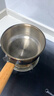 苏泊尔泼油小锅不锈钢泼油锅家用300ml浇淋油炝油·加深款 KGF30DA10 实拍图