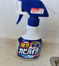 花王（KAO）强力除霉剂400ml 浴室墙面墙体清洁去霉斑霉菌清洗非啫喱除霉喷雾 实拍图