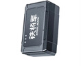 铁将军gps定位追踪器汽车摩托车定位追踪器微型车辆防盗定位神器无线G5 实拍图