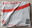 海立洗衣机进水管加长滚筒全自动连接头POM进上水软管通用配件4米 实拍图