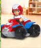 汪汪队立大功（PAW PATROL）巡逻队儿童生日礼物儿童男女孩玩具车救援赛车巡逻车莱德 实拍图