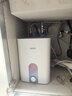 华帝【国家补贴15%】电热水器 小飞碟MAX 6.8升小厨宝一级能效1650W速热小尺寸DJF6.8-i14036 上门安装 实拍图