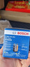 博世（BOSCH）机油滤芯滤清器0255别克君越威朗昂科威GL8/雪佛兰科鲁兹迈锐宝XL 实拍图