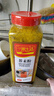 一米生活 芥末粉 500g大瓶装 寿司调味海鲜烧烤烹饪香料调味料 可做芥末膏 实拍图