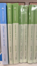粉笔公考2027行测5000题国省考公务员考试用书言语理解判断推理资料分析6本套题库公务员考试教材2027 实拍图