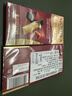 歌帝梵（Godiva）醇享进口扁桃仁黑巧克力90g  休闲零食 糖果 伴手礼 独立包装 实拍图