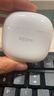 小米（MI）REDMI Buds 8 青春版 真无线蓝牙降噪耳机 入耳式 适用于安卓苹果手机 实拍图