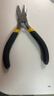 得力（deli）薄刀斜嘴钳迷你水口钳斜口钳剪钳电工剪线钳工业级偏口钳 实拍图
