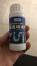 巨奇（JUQI）严选 管道疏通剂下水道马桶厕所强力溶解疏通神器120g*15瓶套装 实拍图
