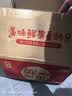 阿克苏苹果新疆阿克苏冰糖心苹果 当季应季新鲜时令水果整箱红富士丑苹果 10斤【甄选商超果】单果80-90mm 净重8.5-9斤 实拍图