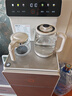 九阳（Joyoung）茶吧机家用高端饮水机 彩色触控语音控制预约大屏 UV动态杀菌 全自动控温立式泡茶机电热水壶WH200 实拍图