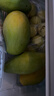 田良季广西金煌芒果大青玉水仙新鲜芒果凯特生鲜水果送礼品物盒 净重5斤装【很划算】 甄选特级果【单果250-300g】 实拍图