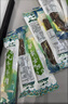 草原村[保真牛肉干]超干九成干独立包装袋内蒙特产解馋肉干肉脯200g原味 实拍图