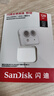 闪迪（SanDisk）128GB TF（MicroSD）内存卡 A1 U1 C10 至尊高速移动版存储卡 读速140MB/s 手机平板游戏机内存卡 实拍图
