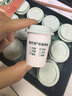 星巴克（Starbucks）精品冻干黑咖啡随星杯1.0中烘 0糖0脂超精品便携美式 2.7g*18颗 实拍图
