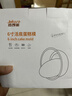 杰凯诺蛋糕模具戚风蛋糕模具6寸蛋糕模具慕斯模具活底圆形蛋糕烘焙工具 实拍图