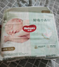 好奇（Huggies）小森林纸尿裤NB30(5kg以下)尿不湿心钻【透氧顶配更0痕】 实拍图