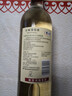 长城 特选5霞多丽干白葡萄酒 750ml*6瓶整箱装红酒热门商品 实拍图