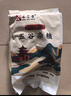 秦晋雪现磨山西新玉米面粉新鲜食用优质农家玉米粉苞米面窝窝头杂 现磨细玉米面1000g 实拍图
