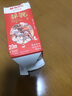 晨光（M&G）文具好运锦鲤60m静音耐摔修正带小学生初中生专用高颜值涂改带柔韧顺滑改正带 20m*3支装 实拍图