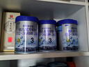 君乐宝乐铂含专利OPO3段幼儿配方奶粉(12-36个月龄)808g*1罐新老随机发 实拍图
