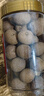 新边界（new boundaries）桂圆干400g 龙眼肉壳薄肉厚核小蜜饯干货煲汤熬粥 实拍图