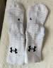 安德玛（Under Armour）篮球袜 吸汗防滑透气加厚袜 冬季运动袜男女款 白色M码三双装 实拍图