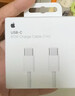 Apple/苹果 60W USB-C数据线-1米 type-c苹果充电线手机数据线 苹果17充电线iphone17充电线 实拍图