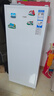 海尔（Haier）冰柜家用 立式新一级节能抽屉式小冷柜 深冷速冻海鲜冷冻柜冷藏小冰柜 211升 【匀冷微霜】五层分储 | 大冷冻力 实拍图