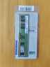 三星（SAMSUNG） 原装原厂 DDR4 PC4 UDIMM 2666 2933 3000 3200 四代台式机主机组装电脑内存条 台式机 DDR4 2666 8GB 实拍图
