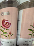 杞里香 玫瑰花茶 平阴重瓣玫瑰花茶大朵泡水养生茶100g(50g*2瓶） 实拍图