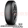 优科豪马（yokohama）225/55R18 102V   GEOLANDAR  CV G058适配:英轮LEVC/GL8/广汽GM8 实拍图