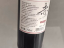 京东京造圣宝格珍藏干红葡萄酒2支礼盒法国进口红酒京东自营 节日送礼自饮 实拍图