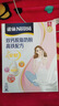雀巢（Nestle）安骼女士双钙奶粉脱脂高铁配方成人奶粉350g (14*25g） 实拍图