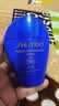 资生堂（Shiseido）蓝胖子防晒霜50ml*2SPF50+【新版】防水防汗隔离夏季男女生日礼物 实拍图